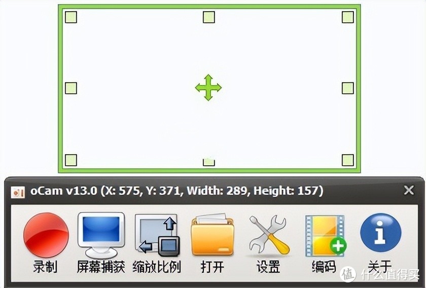 20款顶尖免费录屏软件：国内外通用，Windows与Mac用户必看