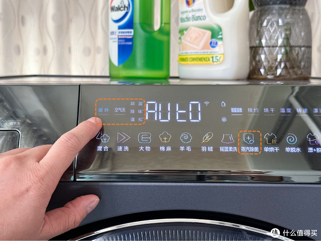 直驱洁净科技+活水精华洗，洗得干净又护衣！海尔这款洗烘一体机有点料