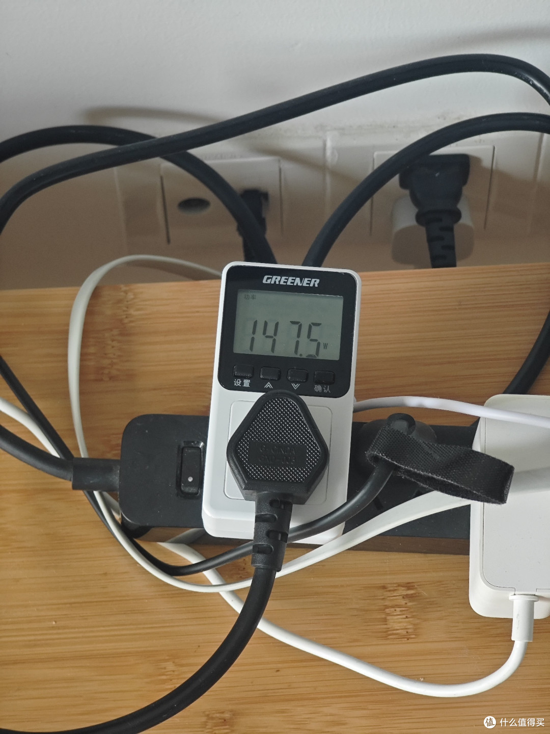 原来电视待机和放屏保才是耗电的（小米S75 MiniLed）