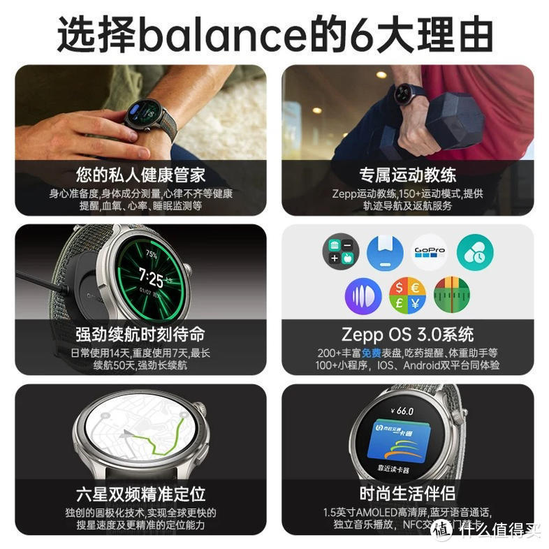 哇塞！原来天猫双11可以这么省钱！低至六折，政府补贴再加码！（剁手党必看）