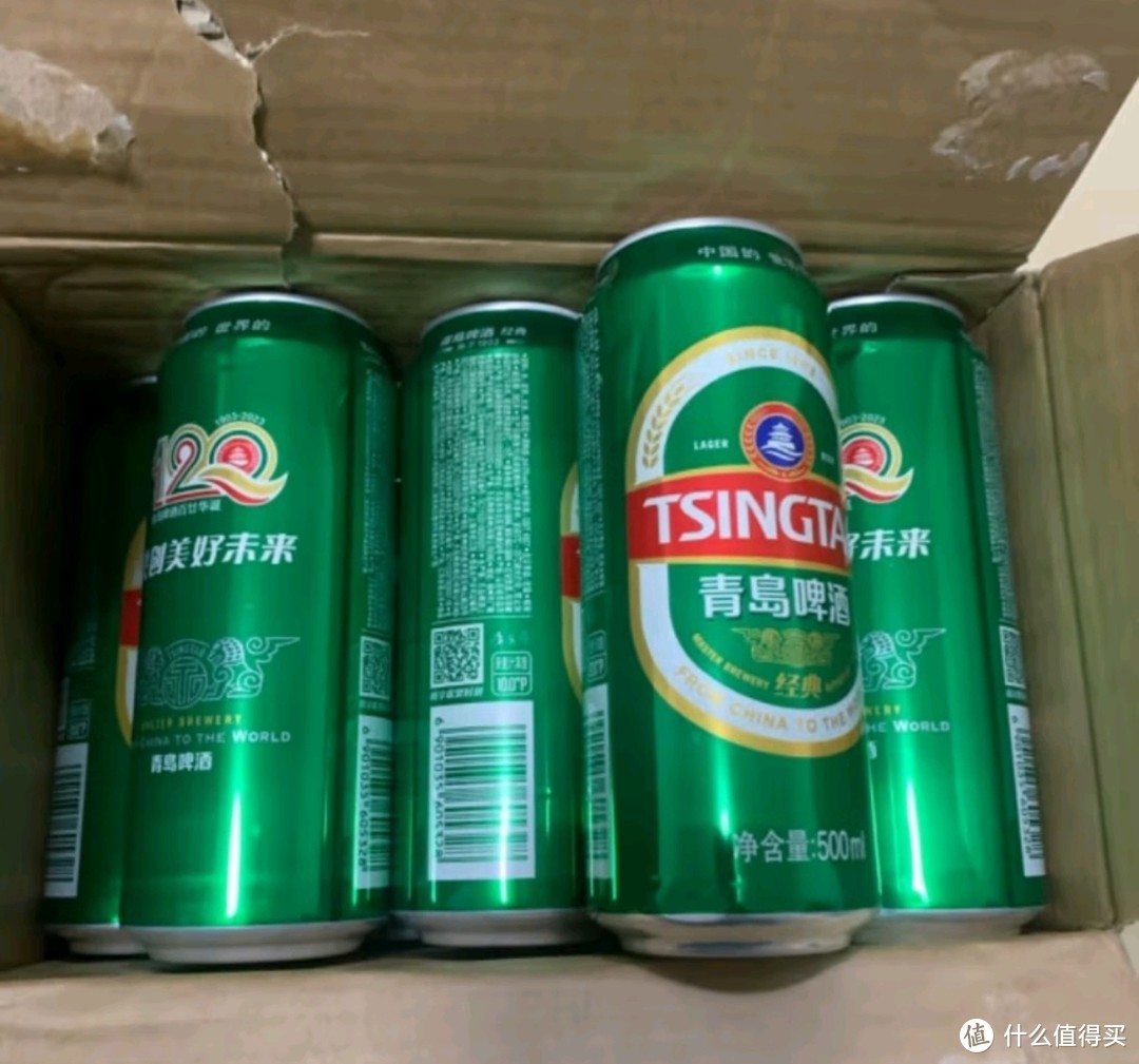 青岛啤酒（TsingTao）经典10度500ml*18听整箱太原厂松江厂随机发