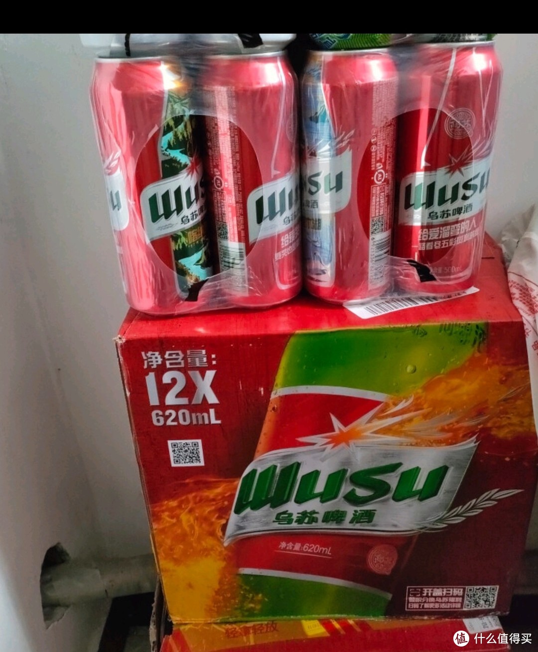 乌苏啤酒（wusu）大红乌苏烈性啤酒聚会露营婚宴畅饮啤酒500ml*12罐箱装