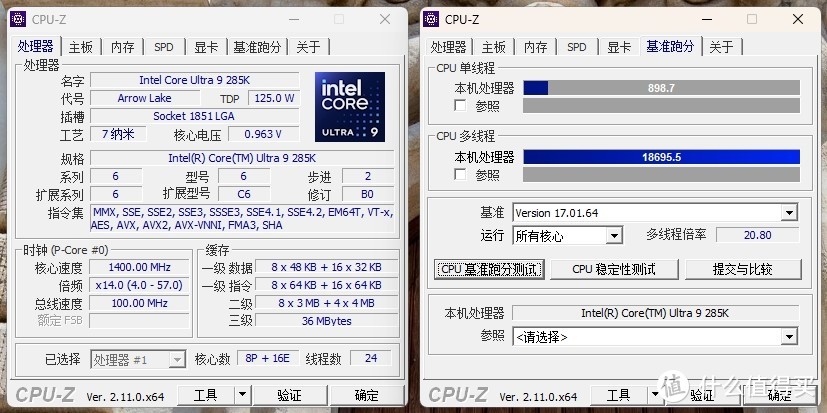 2000元新标杆，七彩虹iGame Z890 FLOW V2主板首发测评