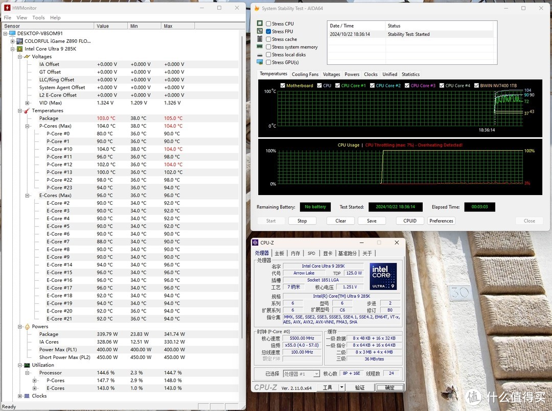 2000元新标杆，七彩虹iGame Z890 FLOW V2主板首发测评