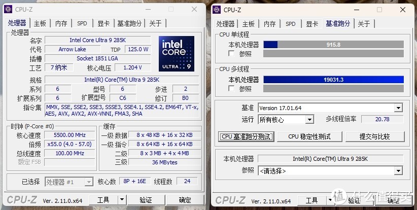 2000元新标杆，七彩虹iGame Z890 FLOW V2主板首发测评