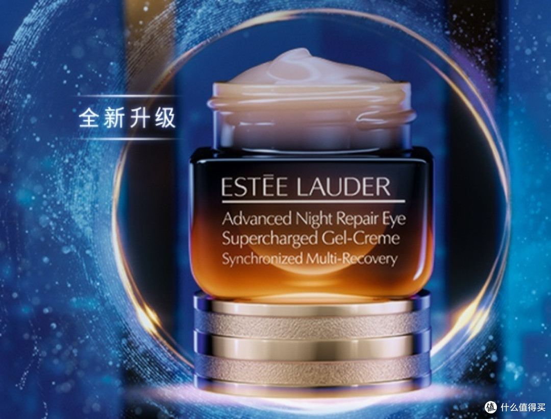 哪种眼霜比较好用?五大良心品牌实测分享