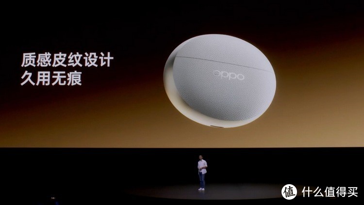 OPPO 发布  Enco X3 无线耳机，好声音、好信号、深度降噪