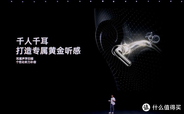 OPPO 发布  Enco X3 无线耳机，好声音、好信号、深度降噪