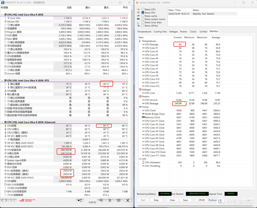 Intel Ultra 200S首发评测：华硕Z890 HERO/龙神3E散热器首发评测分享