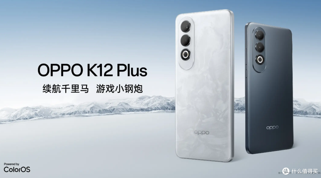 盘点6000mAh容量电池长续航手机，vivo、小米、OPPO新机强势上榜