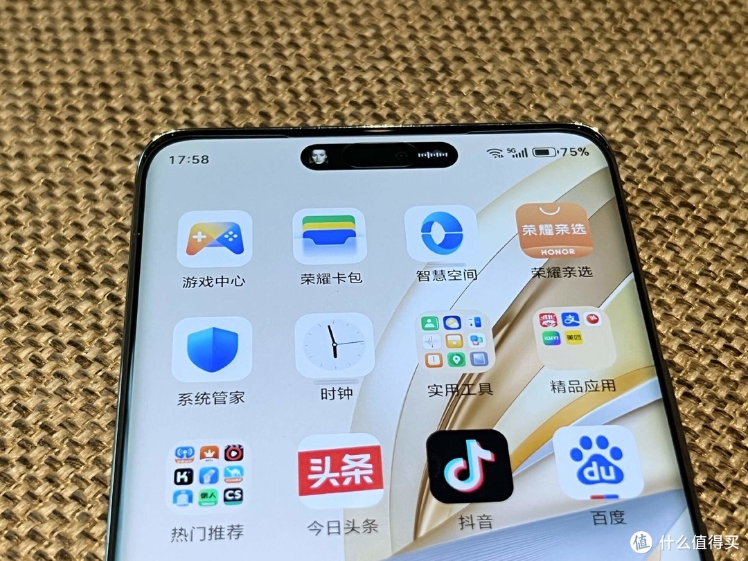 护眼、续航、抗摔全面升级，你想要的荣耀X60 Pro通通都有