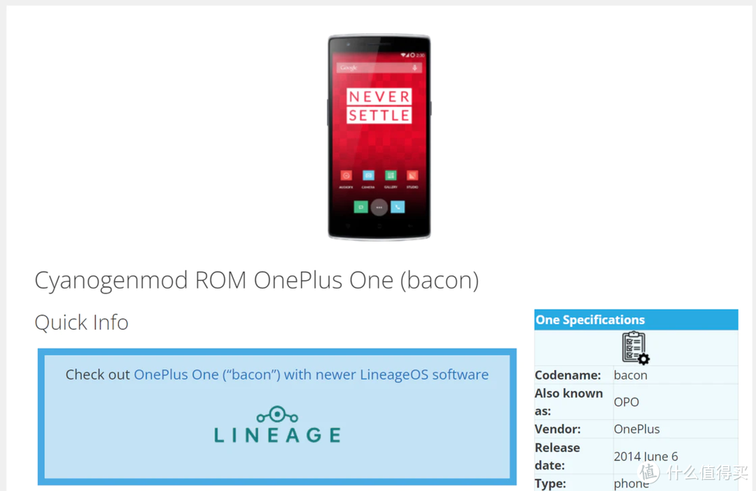 CyanogenMod for Oneplus One