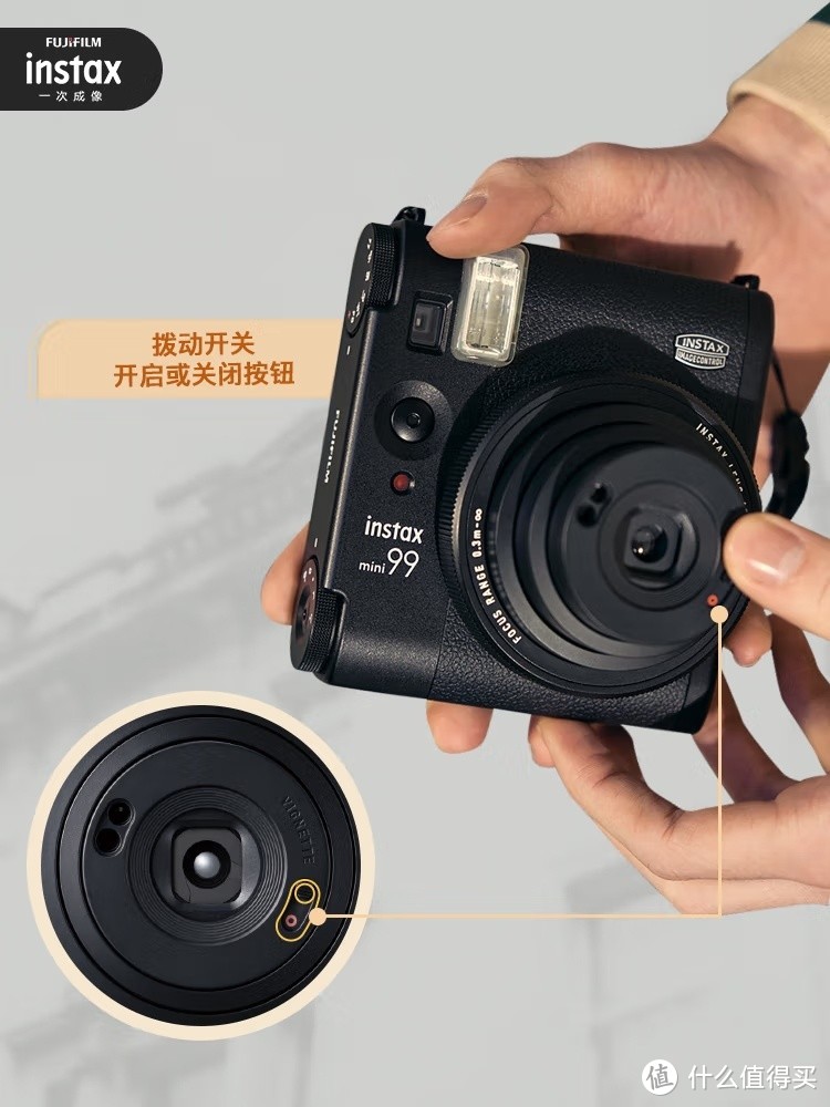 富士instax mini99，摄影小白也能拍出大片感？