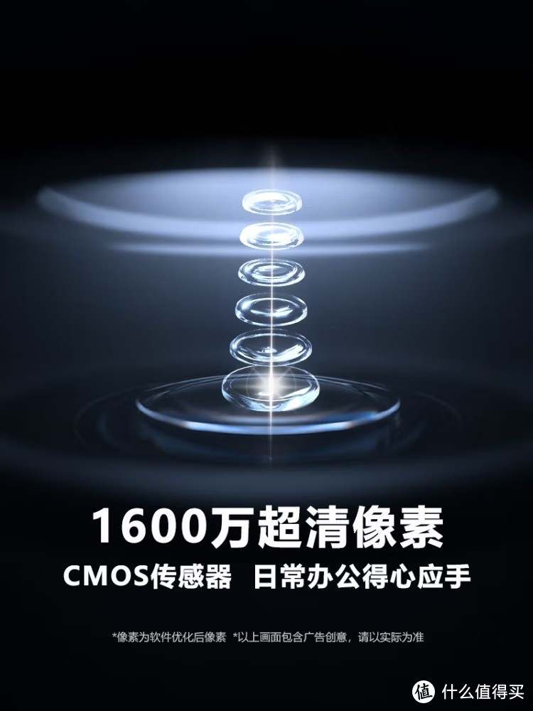 个人用户的福音！科密GP-1000高拍仪，轻松搞定文档扫描