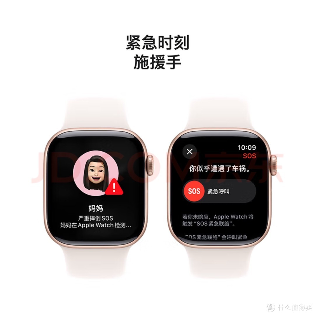 时尚达人必备！苹果Watch Series 10，你的腕上新宠