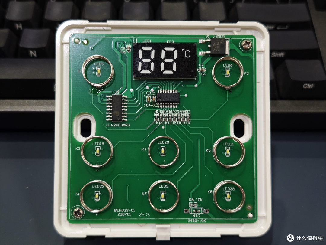 旧浴霸还能用，升级一下开关吧