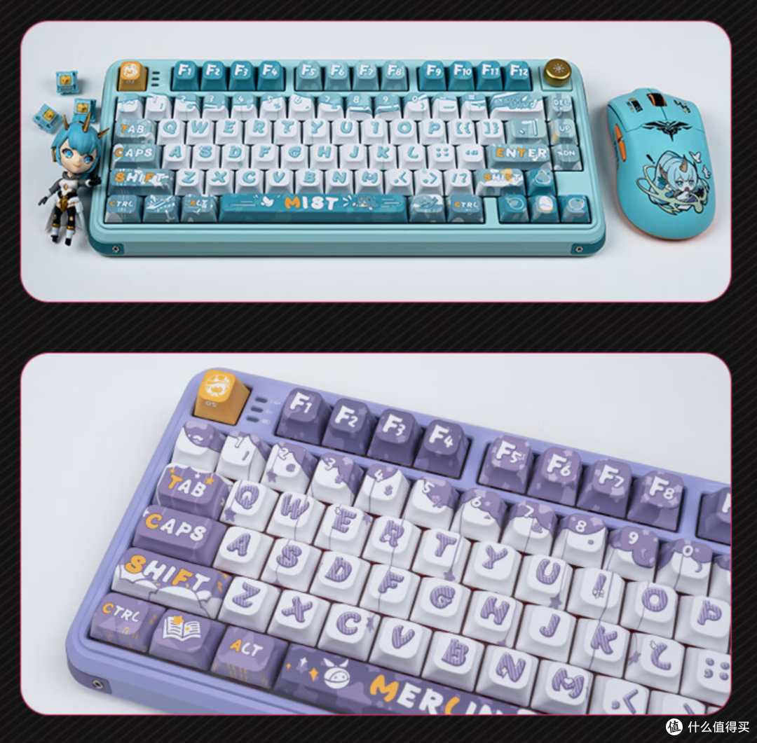 【实测】2024年双十一机械键盘全价位推荐，包含机械键盘，矮轴机械键盘，磁轴键盘推荐