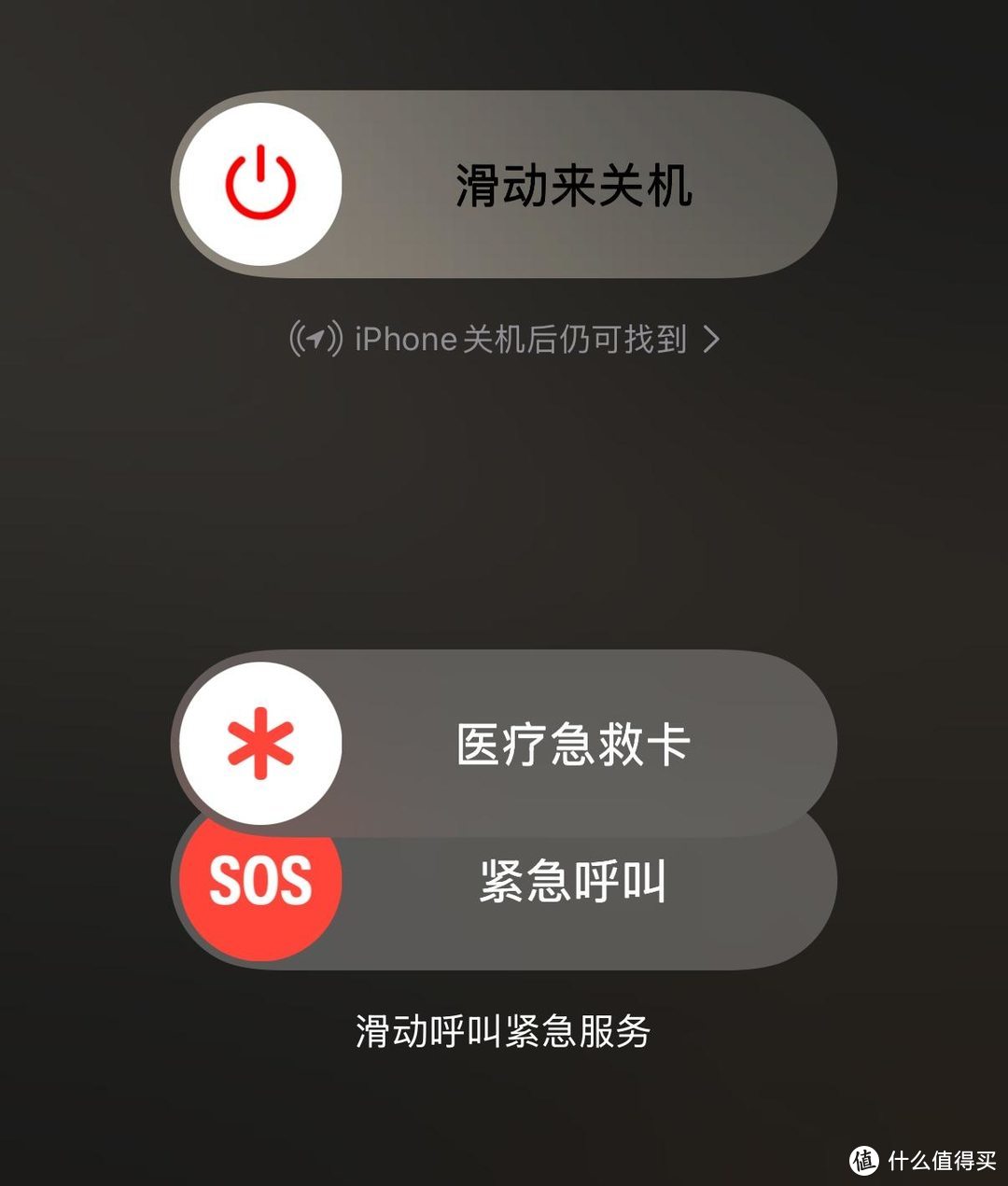 苹果iOS 18.2 Beta 1体验：AI大更新，开放默认应用设置！