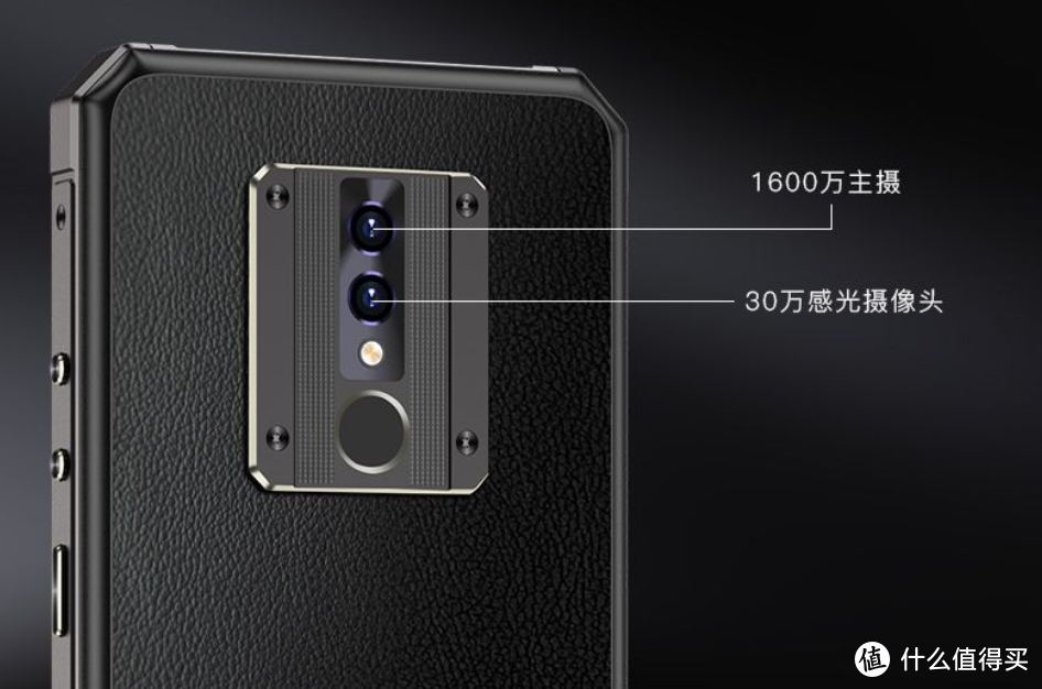 5830mAh+MTK6771+人脸解锁，8GB+256GB跌至620元，售价更亲民了