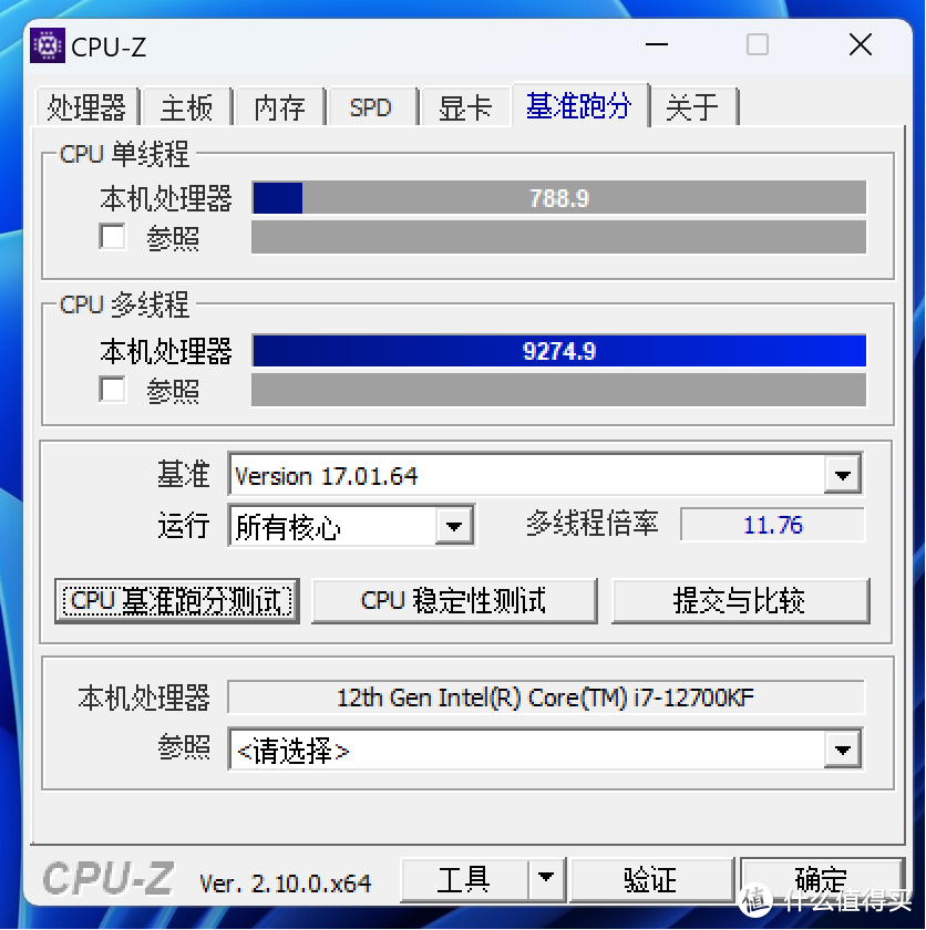 生产力和3A游戏我都要，i7-12700KF+技嘉B760M，游戏办公全搞定！