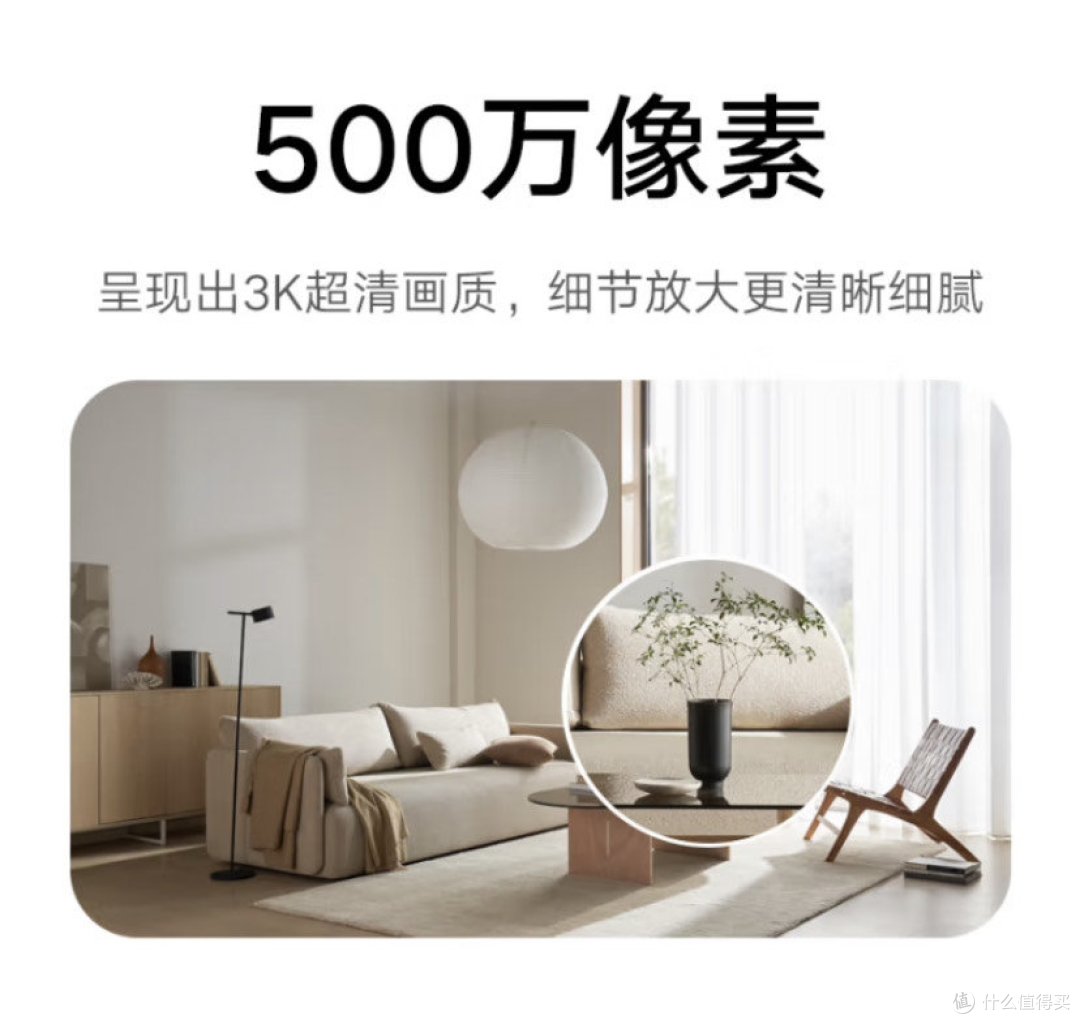 有没有必要买个监控摄像头？买个什么样的监控摄像头呢？