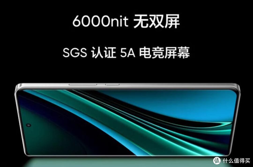 哪些手机更适合长时间导航？双十一可以看看这几款！