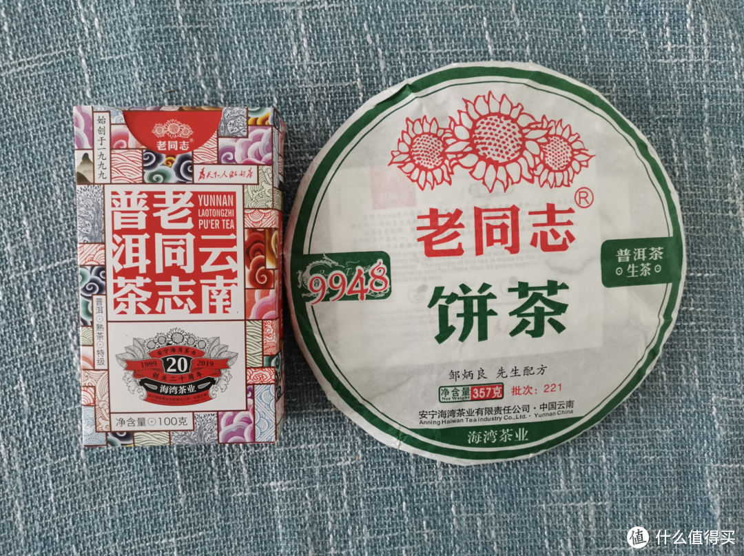 口粮茶是什么意思？好喝不贵的绿茶、红茶、普洱口粮茶推荐