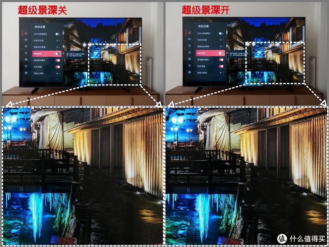 海信E7N深度体验：整体画质表现超越OLED，AI赋能MiniLED电视潜力远超预期