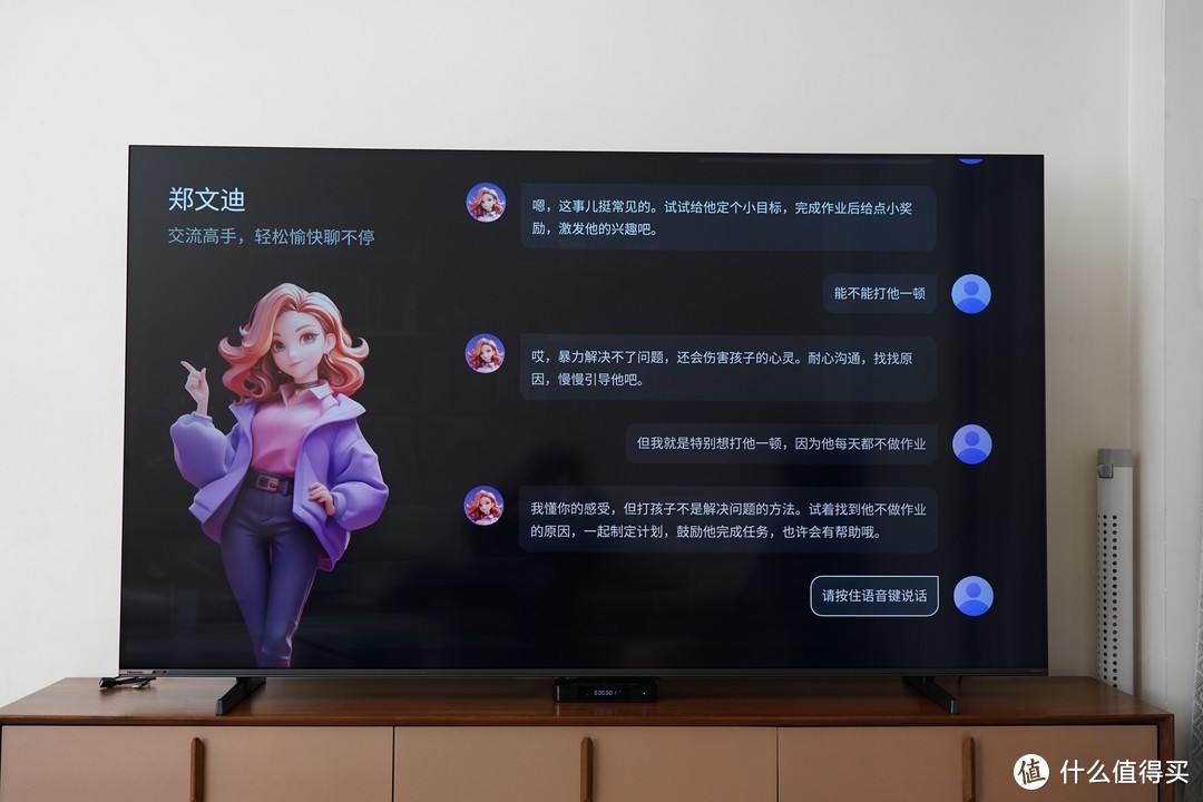 海信E7N深度体验：整体画质表现超越OLED，AI赋能MiniLED电视潜力远超预期