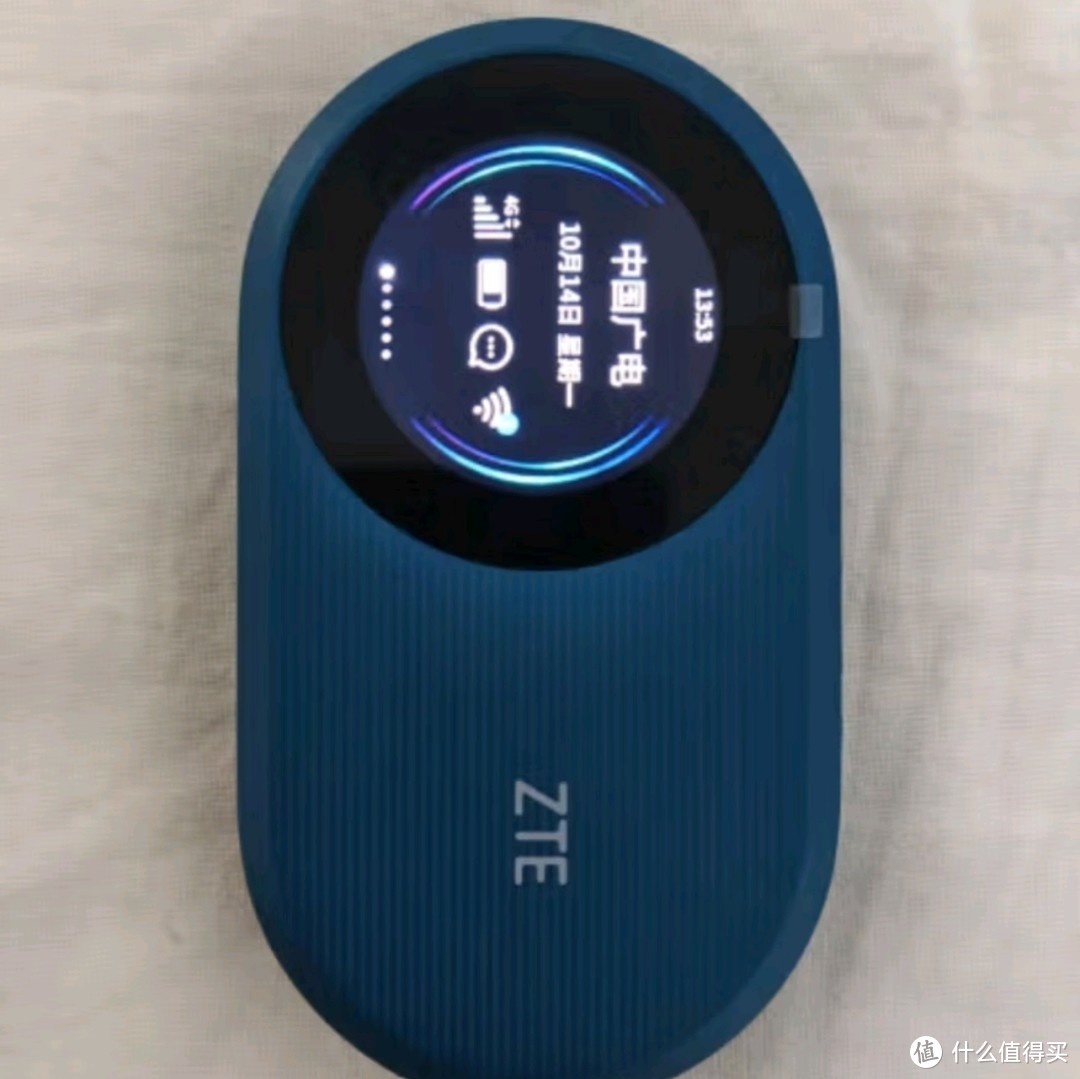 中兴U10S Pro随身WiFi6：移动互联的新宠儿