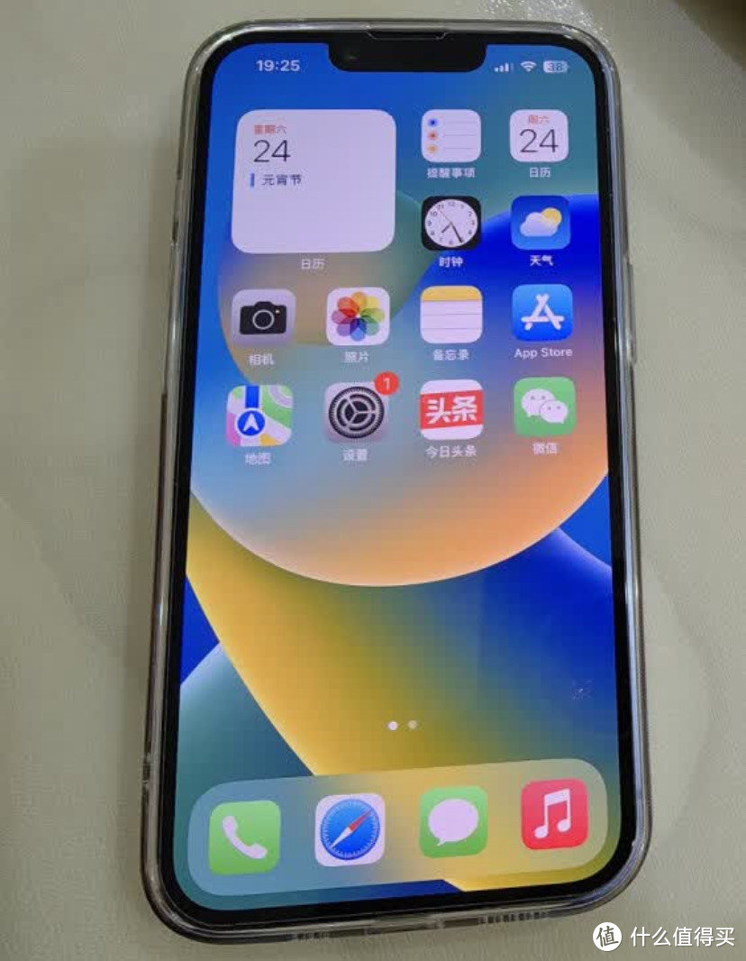 我为什么还推荐Apple iPhone 14 128GB？