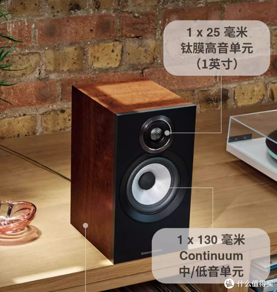 HiFi资深达人手把手教你入门HiFi套装如何选择