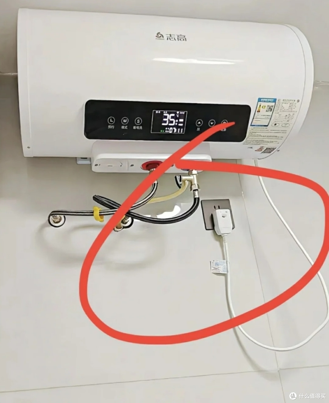 幸亏家电师傅提醒：热水器不能“24小时开着”，原来我一直用错了