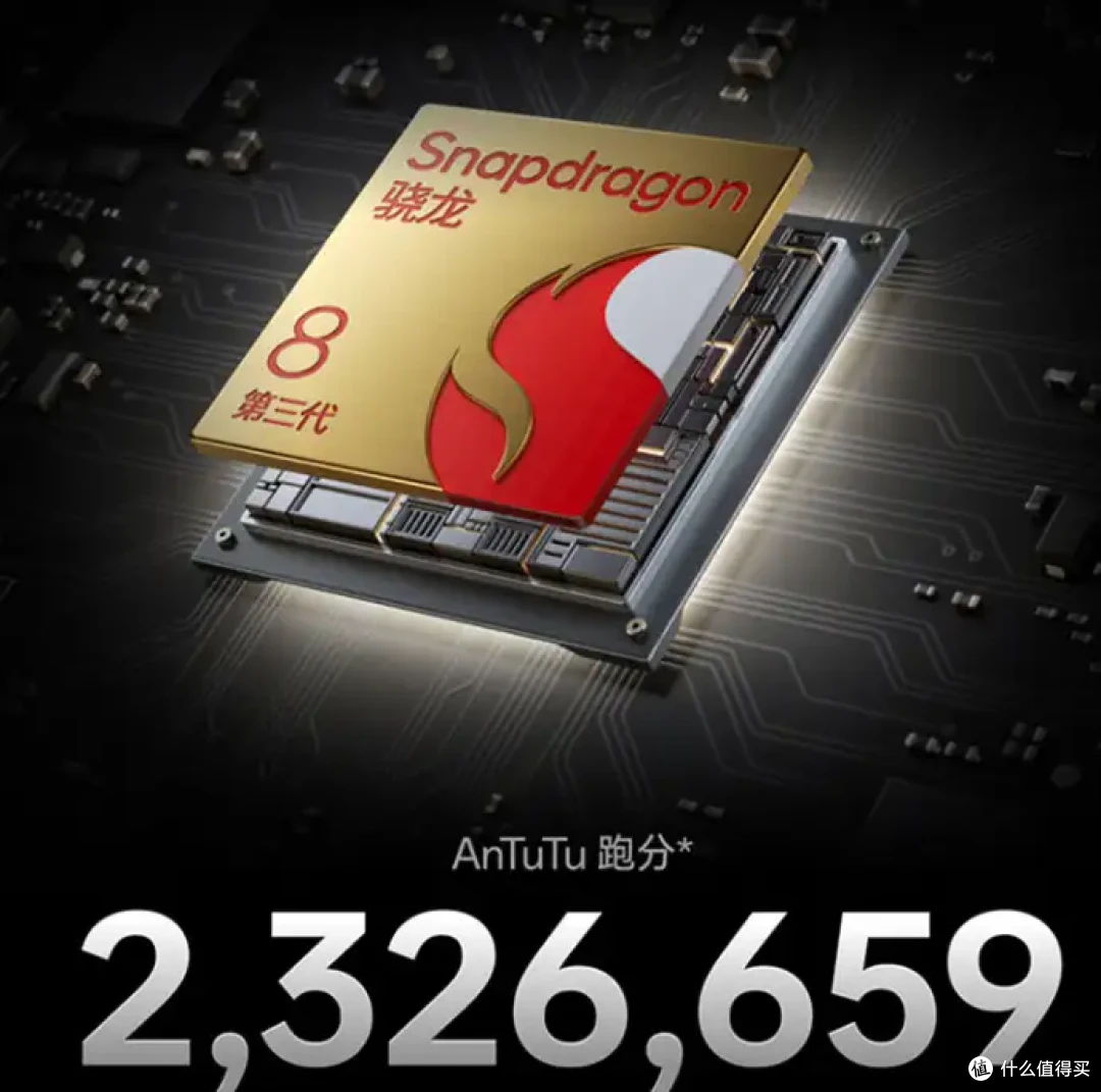 2024年双11高性价比的2000元档、3000元档手机推荐，一加 ACE 3 Pro依旧很值得入手。