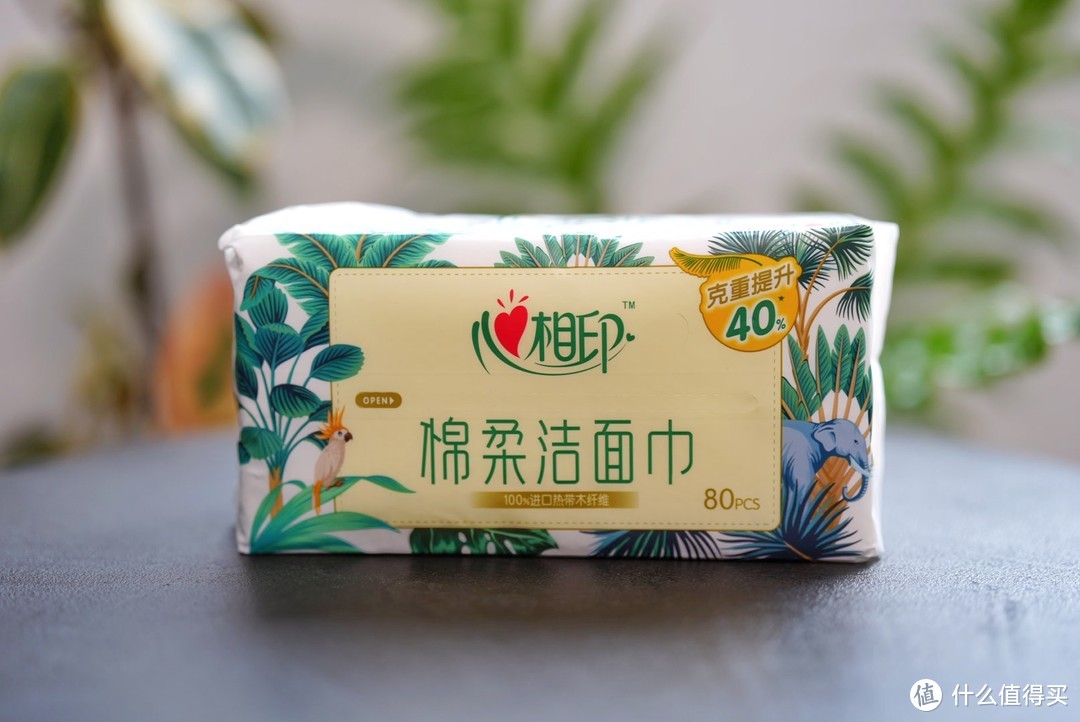 纸品好不好？实测才知道！心相印生活用纸系列使用分享