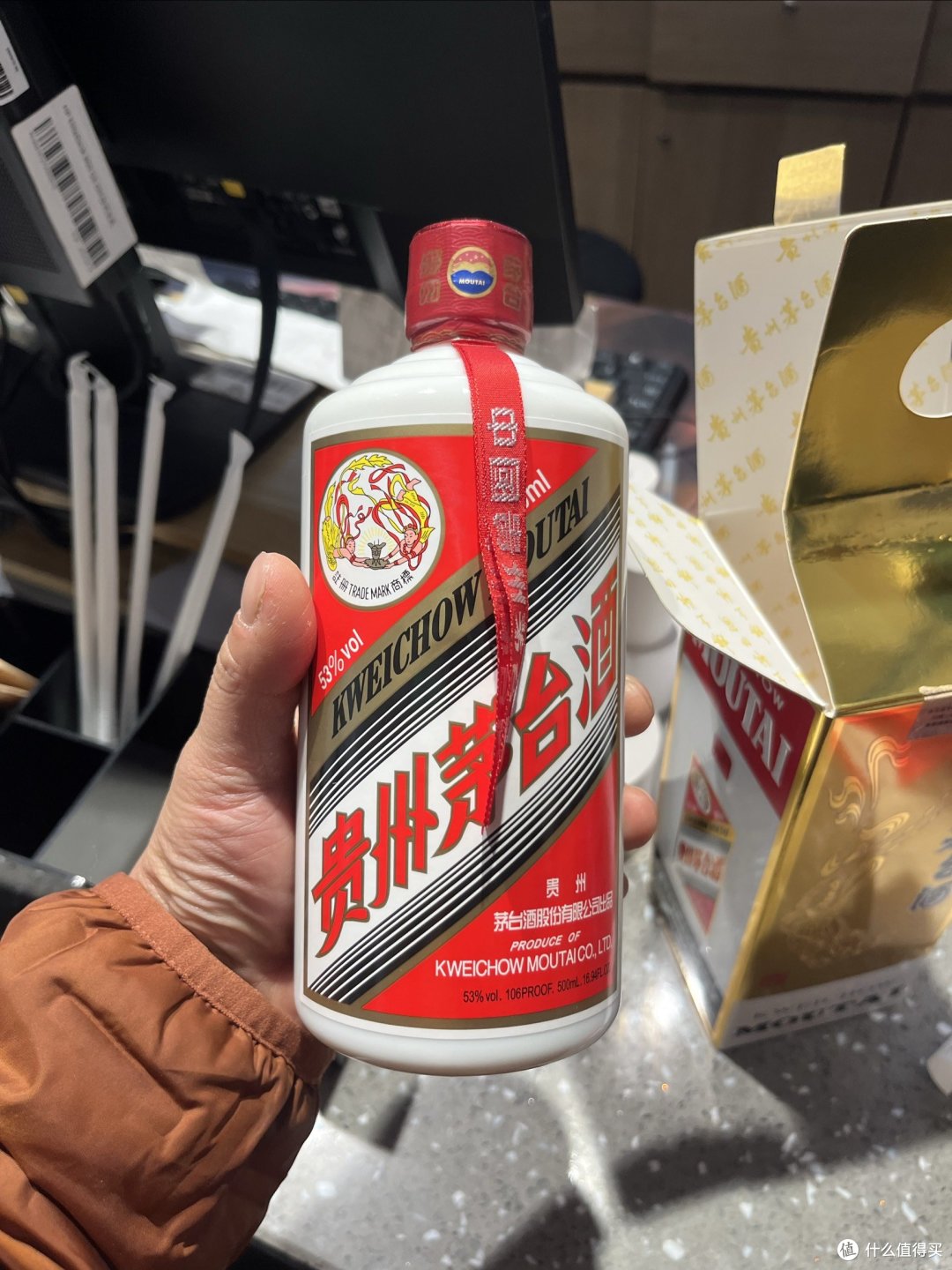 盒马惊现!十月茅台限量抢购,你准备好了吗?