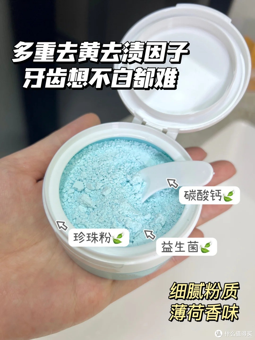 牙黄牙结石怎么办？牙结石可以用手扣掉？