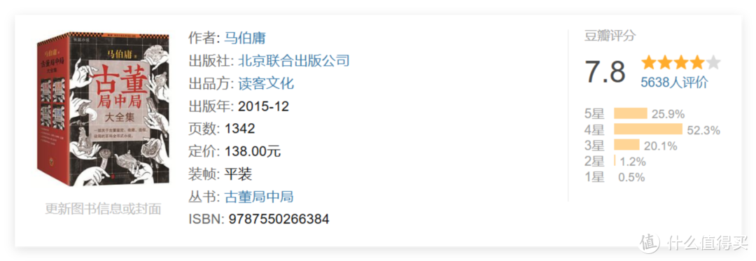 双11买书不用愁：4300字长文分享三刷《我在岛屿读书》后为你推荐的24本书