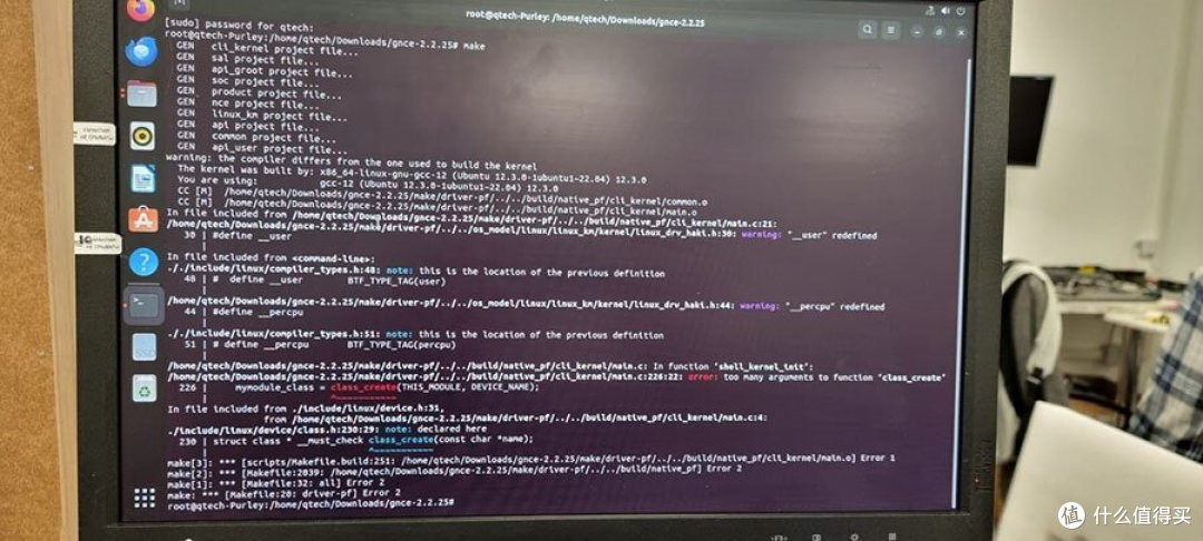 跨越技术难关：从Ubuntu 18.04到22.04，光润通助力俄罗斯客户<a href='/tag/116'>解决</a>网卡驱动问题