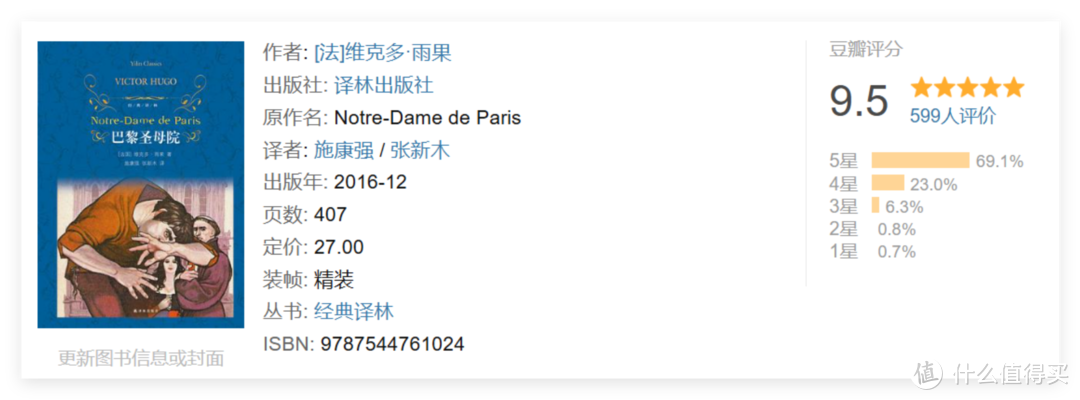 双11买书不用愁：4300字长文分享三刷《我在岛屿读书》后为你推荐的24本书