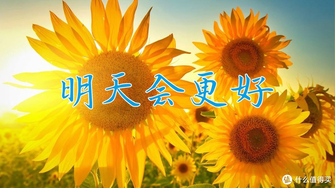 房贷降了！现在每月少还100元，到明年三月起，每月少还1000元~