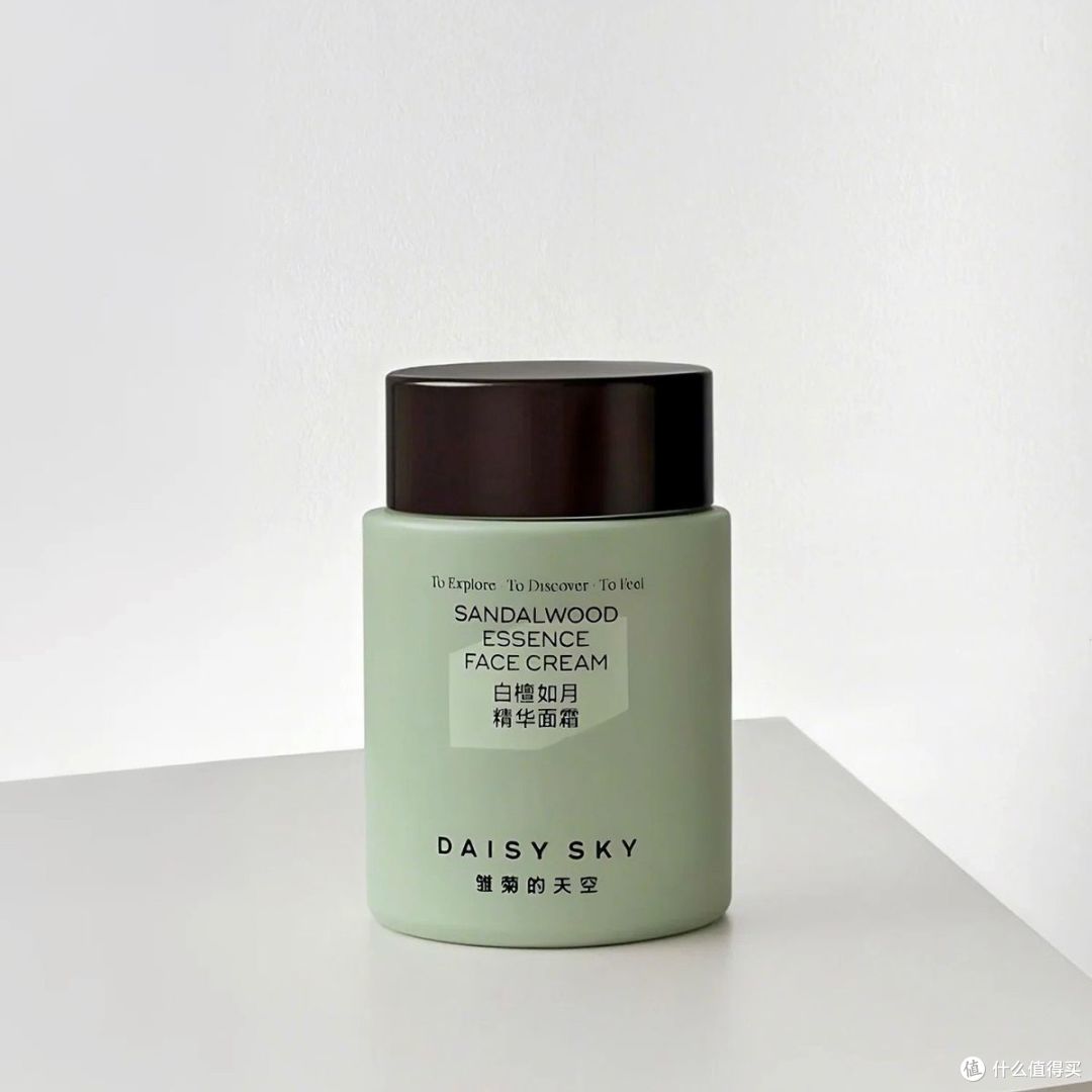 面霜哪个牌子最好用？秋冬保湿抗皱面霜推荐排行榜10强红榜