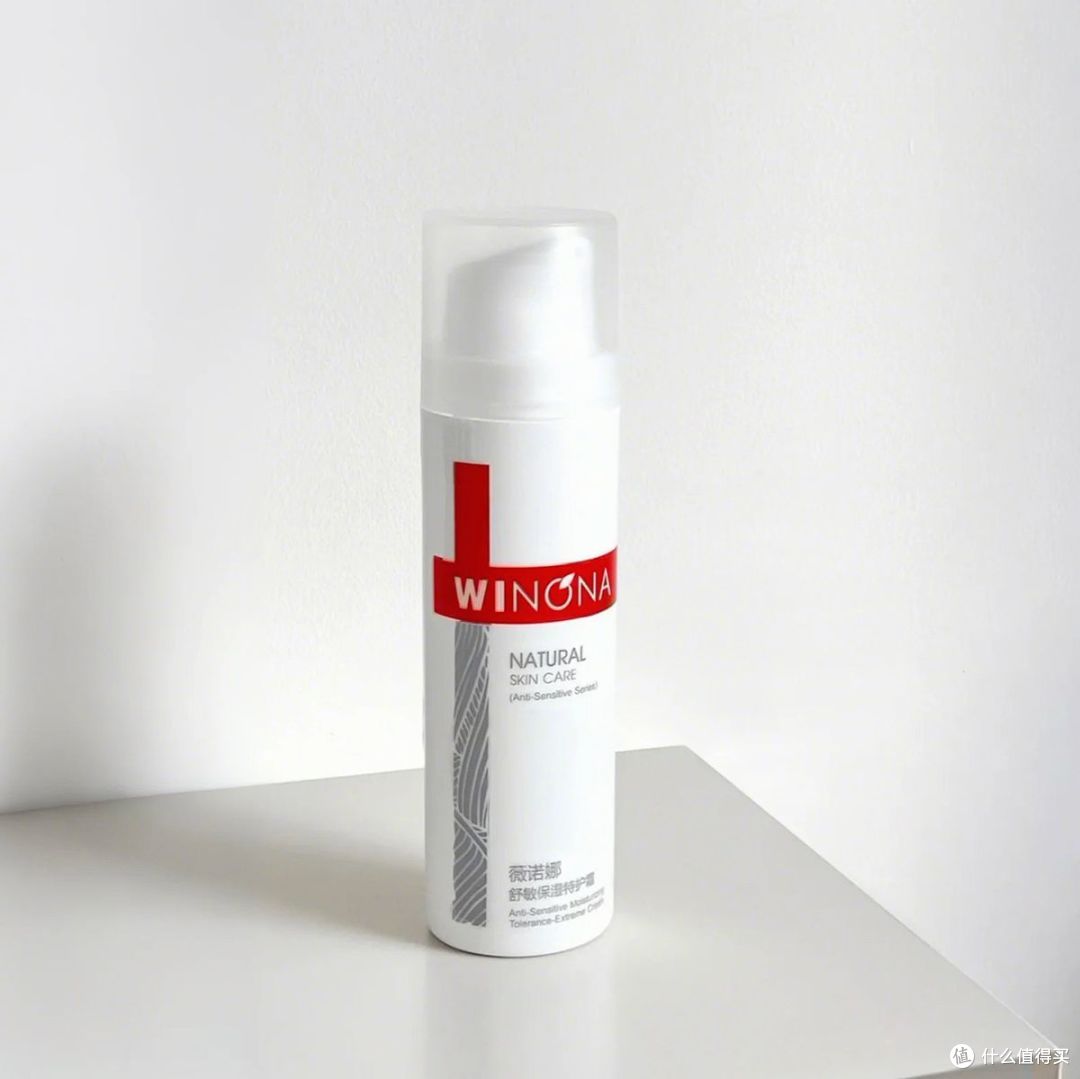 面霜哪个牌子最好用？秋冬保湿抗皱面霜推荐排行榜10强红榜