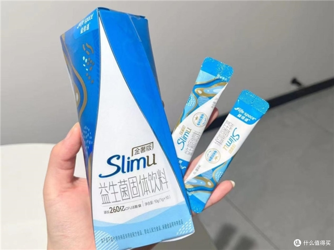 身材管理的益生菌什么牌子最好最有效？带你了解五个益生菌品牌