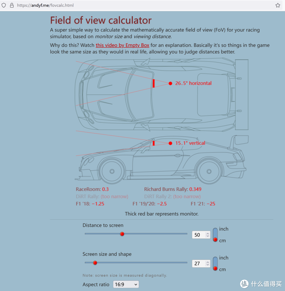 自组72吋7K 240Hz超宽MiniLED显示器，三台性价比极高的雷鸟Q7即可实现