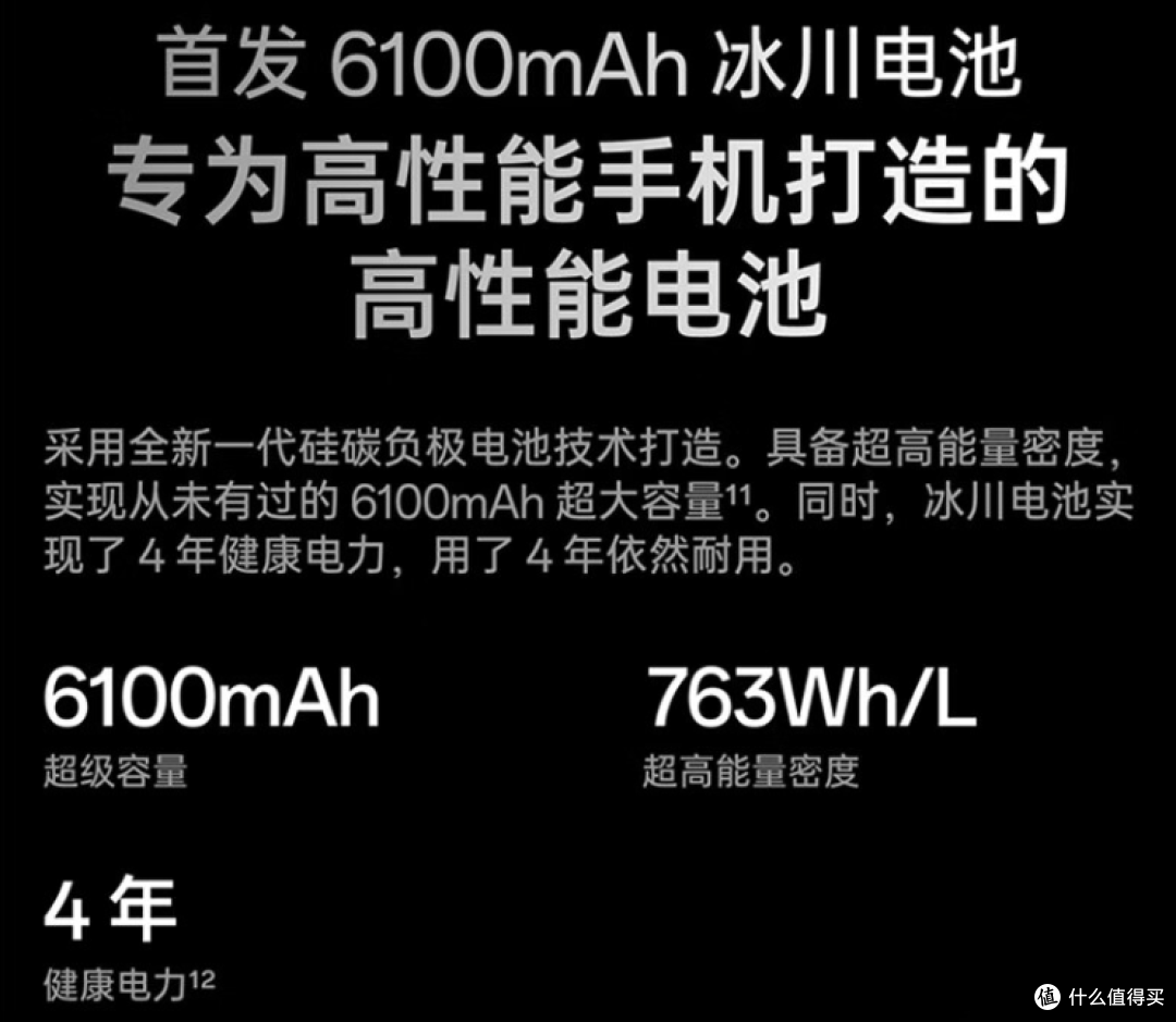 旗舰机还是中端机？现在买手机怎么选？双十一手机选购攻略