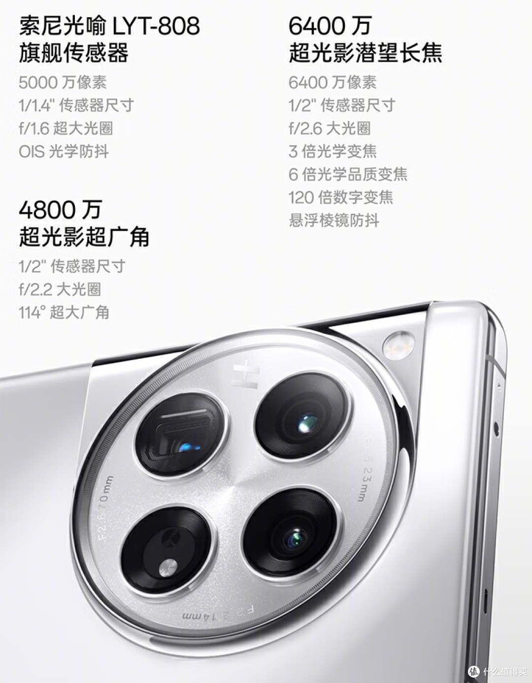 旗舰机还是中端机？现在买手机怎么选？双十一手机选购攻略