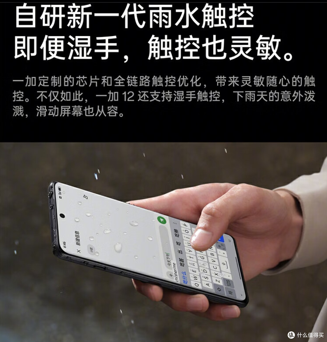 旗舰机还是中端机？现在买手机怎么选？双十一手机选购攻略