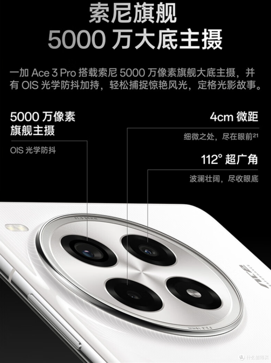 旗舰机还是中端机？现在买手机怎么选？双十一手机选购攻略