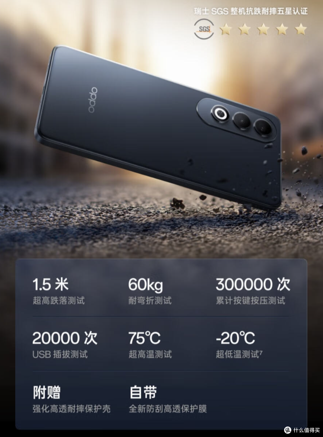 旗舰机还是中端机？现在买手机怎么选？双十一手机选购攻略